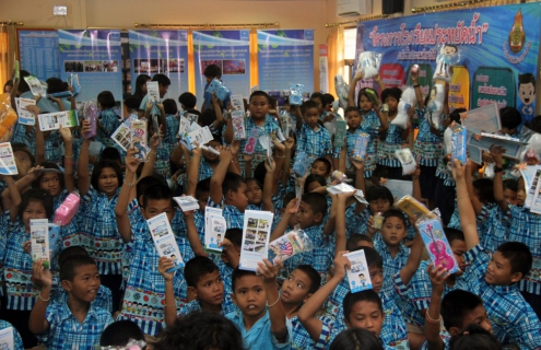 ไฟล์แนบ กปภ.เขต 10 ร่วมกับ กปภ.สาขานครสวรรค์ มอบรางวัลประกวดคำขวัญในโครงการโรงเรียนประหยัดน้ำแก่นักเรียนโรงเรียนวัดทับกฤชเหนือ จ.นครสวรรค์
