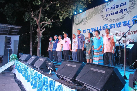 ไฟล์แนบ กปภ.ข.๗ จัดงานแสดงมุทิตาจิตแด่ผู้เกษียณอายุงาน ประจำปี ๒๕๕๘ ภายใต้ชื่องาน เกษียณ เกษมสุข