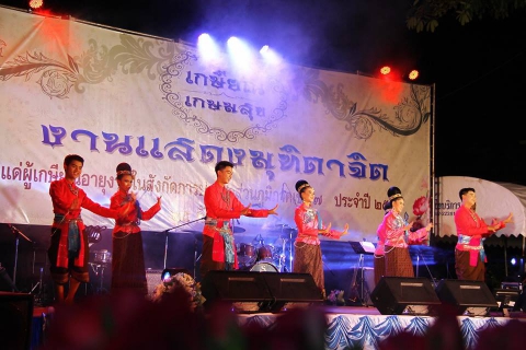 ไฟล์แนบ กปภ.ข.๗ จัดงานแสดงมุทิตาจิตแด่ผู้เกษียณอายุงาน ประจำปี ๒๕๕๘ ภายใต้ชื่องาน เกษียณ เกษมสุข