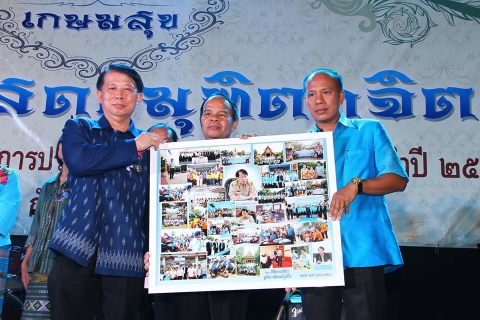 ไฟล์แนบ กปภ.ข.๗ จัดงานแสดงมุทิตาจิตแด่ผู้เกษียณอายุงาน ประจำปี ๒๕๕๘ ภายใต้ชื่องาน เกษียณ เกษมสุข