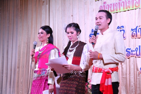ไฟล์แนบ กปภ.ข.๘ จัดพิธีแสดงมุทิตาจิตและงานเลี้ยงสังสรรค์ เกษียณอายุงาน ประจำปี ๒๕๕๘