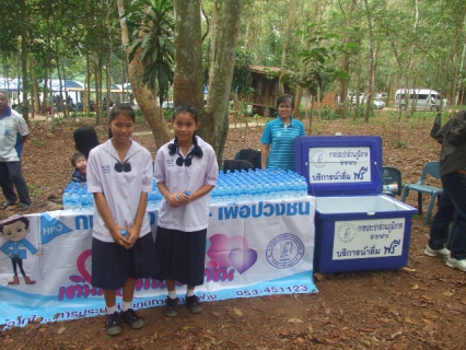 ไฟล์แนบ การประปาส่วนภูมิภาคสาขาฝาง ร่วมงานทอดถวายผ้าพระกฐินพระราชทาน
