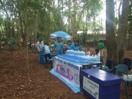 ไฟล์แนบ การประปาส่วนภูมิภาคสาขาฝาง ร่วมงานทอดถวายผ้าพระกฐินพระราชทาน