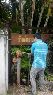 ไฟล์แนบ มิสเตอร์ประปา กปภ.สาขาปากท่อ โบว์น้ำประปา ณ บ้านพักนายอำเภอปากท่อ เพื่อน้ำใสสะอาด ประทับใจผู้ใช้น้า