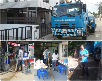 ไฟล์แนบ การประปาส่วนภูมิภาคสาขาปราณบุรี ดำเนินกิจกรรมตามโครงการ CSR โดยการนำรถแจกจ่ายน้ำประปาให้กับผู้ใช้น้ำที่เดือดร้อนจากการขาดน้ำประปา