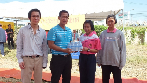ไฟล์แนบ นายชูศักดิ์ เลื่อมนรินทร์ ผู้จัดการการประปาส่วนภูมิภาคสาขาแม่สอด ร่วมกิจกรรมลงแขกเกี่ยวข้าวกับโรงเรียนเทศบาลวัดดอนแก้ว หลักสูตรท้องถิ่น (การทำนาอินทรีย์) เพื่อสืบสานภูมิปัญญาท้องถิ่น 
