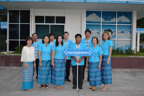 ไฟล์แนบ ภาพ : นางเพลินพิศ  วิสูง ผู้จัดการการประปาส่วนภูมิภาคสาขาตาก พร้อมด้วยพนักงานในสังกัด ร่วมขบวนแห่                    งานกระทงสายไหลประทีป 1000 ดวง ประจำปี 2558