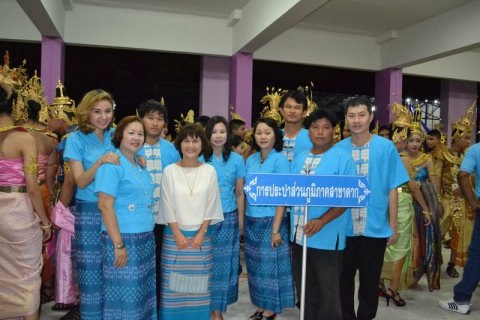 ไฟล์แนบ ภาพ : นางเพลินพิศ  วิสูง ผู้จัดการการประปาส่วนภูมิภาคสาขาตาก พร้อมด้วยพนักงานในสังกัด ร่วมขบวนแห่                    งานกระทงสายไหลประทีป 1000 ดวง ประจำปี 2558