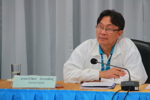 ไฟล์แนบ กปภ. ข.๗ สัมภาษณ์คัดเลือกนักบริการมือทองสมองเพชร ปีที่ ๑๐