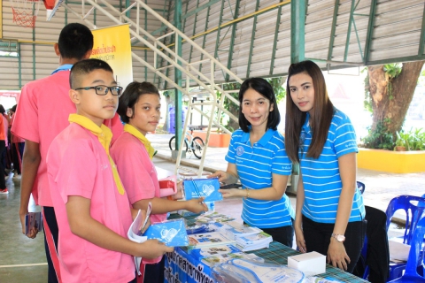 ไฟล์แนบ กปภ.สาขาพัทยา (พ) ร่วมกับ เซ็นทรัลเฟสติวัล พัทยา บีช  จัดโครงการ CSR โครงการ PTB ASA ส่งสุขให้น้อง ปี ๒  ณ โรงเรียนเมืองพัทยา ๗ (บ้านหนองพังแค)