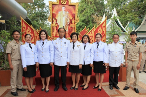 ไฟล์แนบ การประปาส่วนภูมิภาค สาขาชัยภูมิ ร่วมพิธีลงนามถวายพระพรชัยมงคล และถวายราชสดุดีเฉลิมพระเกียรติ พระบาทสมเด็จพระเจ้าอยู่หัว 5 ธันวาคม 2558