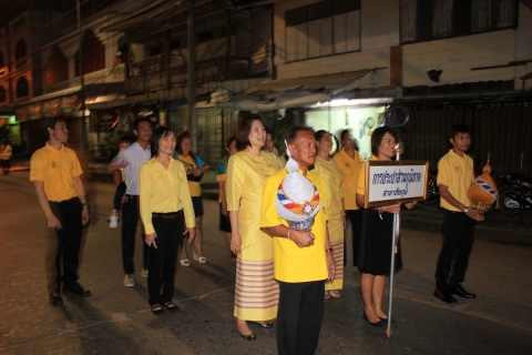 ไฟล์แนบ การประปาส่วนภูมิภาค สาขาชัยภูมิ ร่วมพิธีลงนามถวายพระพรชัยมงคล และถวายราชสดุดีเฉลิมพระเกียรติ พระบาทสมเด็จพระเจ้าอยู่หัว 5 ธันวาคม 2558