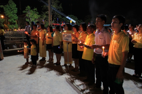 ไฟล์แนบ การประปาส่วนภูมิภาค สาขาชัยภูมิ ร่วมพิธีลงนามถวายพระพรชัยมงคล และถวายราชสดุดีเฉลิมพระเกียรติ พระบาทสมเด็จพระเจ้าอยู่หัว 5 ธันวาคม 2558