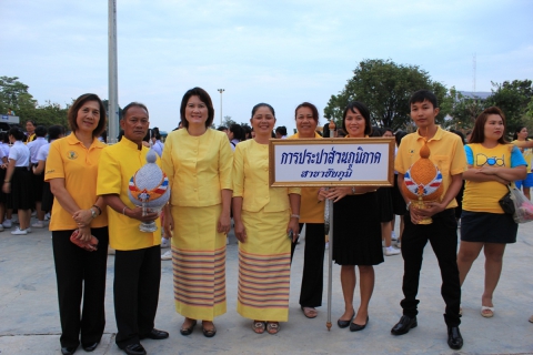 ไฟล์แนบ การประปาส่วนภูมิภาค สาขาชัยภูมิ ร่วมพิธีลงนามถวายพระพรชัยมงคล และถวายราชสดุดีเฉลิมพระเกียรติ พระบาทสมเด็จพระเจ้าอยู่หัว 5 ธันวาคม 2558