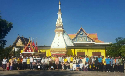 ไฟล์แนบ กปภ.เขต 7 จัดกิจกรรมทอดผ้าป่าสามัคคี สมทบสร้างศาลาการเปรียญหลังใหม่ วัดโพธิ์ศรีทุ่ง จ.อุดรธานี