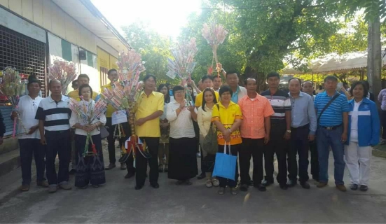 ไฟล์แนบ กปภ.เขต 7 จัดกิจกรรมทอดผ้าป่าสามัคคี สมทบสร้างศาลาการเปรียญหลังใหม่ วัดโพธิ์ศรีทุ่ง จ.อุดรธานี