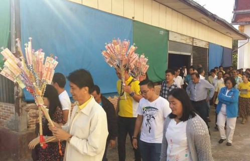 ไฟล์แนบ กปภ.เขต 7 จัดกิจกรรมทอดผ้าป่าสามัคคี สมทบสร้างศาลาการเปรียญหลังใหม่ วัดโพธิ์ศรีทุ่ง จ.อุดรธานี