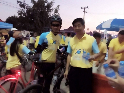 ไฟล์แนบ กิจกรรม "ปั่นเพื่อพ่อ Bike for Dad"แจกน้ำดื่มบรรจุขวด กปภ.จำนวน 2,000 ขวด