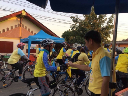 ไฟล์แนบ กิจกรรม "ปั่นเพื่อพ่อ Bike for Dad"แจกน้ำดื่มบรรจุขวด กปภ.จำนวน 2,000 ขวด
