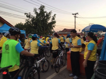 ไฟล์แนบ กิจกรรม "ปั่นเพื่อพ่อ Bike for Dad"แจกน้ำดื่มบรรจุขวด กปภ.จำนวน 2,000 ขวด