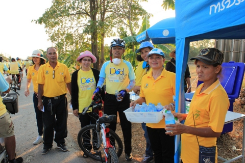 ไฟล์แนบ การประปาส่วนภูมิภาค สาขาชัยภูมิ ร่วมกิจกรรม ปั่นเพื่อพ่อ BIKE FOR DAD ณ บริเวณถนนสาย ชัยภูมิ-สีคิ้ว (บ้านค่าย) จ.ชัยภูมิ