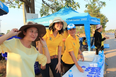 ไฟล์แนบ การประปาส่วนภูมิภาค สาขาชัยภูมิ ร่วมกิจกรรม ปั่นเพื่อพ่อ BIKE FOR DAD ณ บริเวณถนนสาย ชัยภูมิ-สีคิ้ว (บ้านค่าย) จ.ชัยภูมิ