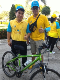 ไฟล์แนบ กปภ.สาขาพิิจิตร ร่วมกิจกรรม BIKE FOR DAD "ปั่นเพื่อพ่อ"