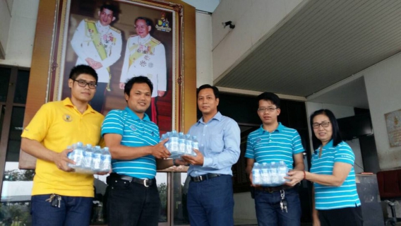 ไฟล์แนบ กปภ.สาขาพิิจิตร ร่วมกิจกรรม BIKE FOR DAD "ปั่นเพื่อพ่อ"