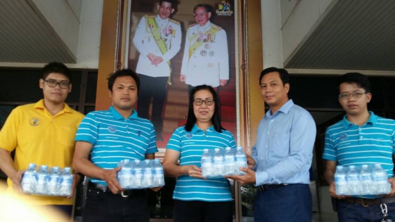 ไฟล์แนบ กปภ.สาขาพิิจิตร ร่วมกิจกรรม BIKE FOR DAD "ปั่นเพื่อพ่อ"