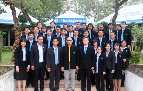 ไฟล์แนบ กปภ.เขต10 ให้การต้อนรับ รปก.1 ในโอกาสมาตรวจเยี่ยมและส่งมอบนโยบาย