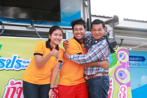ไฟล์แนบ กปภ.ข.๗ จัดการแข่งขันกีฬาภายใน เชื่อมความสัมพันธ์บุคลากรในสังกัด