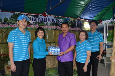 ไฟล์แนบ กปภ.สาขาตาก  เข้าร่วมพิธีบวงสรวงดวงพระวิญญาณสมเด็จพระเจ้าตากสินมหาราช พร้อมสนับสนุนน้ำดื่มได้บรรจุขวดตราสัญลักษณ์ กปภ. ให้แก่ผู้เข้าร่วมเดินขบวนแห่เทิดพระเกียรติสมเด็จพรเจ้าตากสินมหาราช