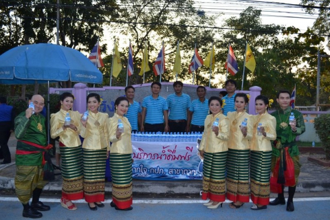 ไฟล์แนบ กปภ.สาขาตาก  เข้าร่วมพิธีบวงสรวงดวงพระวิญญาณสมเด็จพระเจ้าตากสินมหาราช พร้อมสนับสนุนน้ำดื่มได้บรรจุขวดตราสัญลักษณ์ กปภ. ให้แก่ผู้เข้าร่วมเดินขบวนแห่เทิดพระเกียรติสมเด็จพรเจ้าตากสินมหาราช