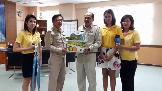 ไฟล์แนบ กปภ.สาขาระนอง ร่วมสวัสดีปีใหม่พ่อเมืองระนอง และหัวหน้าส่วนราชการในพื้นที่