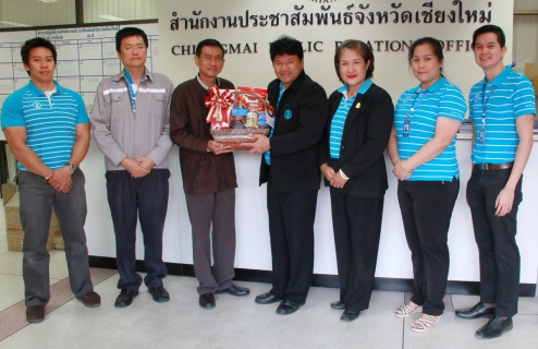 ไฟล์แนบ กปภ.ชม.(พ) สวัสดีปีใหม่ รองผู้ว่าราชการจังหวัดเชียงใหม่ และ ผู้ช่วยประชาสัมพันธ์จังหวัดเชียงใหม่
