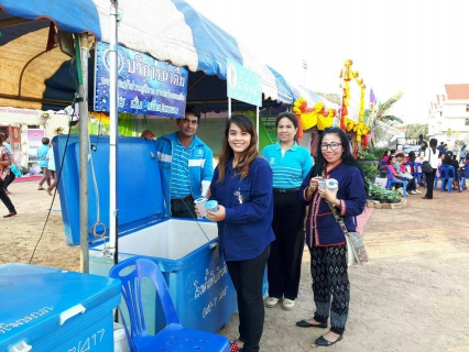 ไฟล์แนบ กปภ.สาขาสว่างแดนดิน สนับสนุนน้ำดื่มงาน สืบทอดวัฒนธรรม ประเพณีท้องถิ่น(ฮีตสิบสอง) ประจำปี 2559