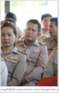 ไฟล์แนบ กปภ.ข.4 ร่วมกับ กปภ.สาขาไชยา ร่วมต้อนรับรองนายกฯ(พลเรือเอก ณรงค์ พิพัฒนาศัย) ลงพื้นที่ตรวจราชการ จ. สุราษฎร์ธานี