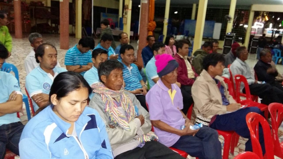 ไฟล์แนบ การประปาส่วนภูมิภาคสาขากบินทร์บุรี และการประปาส่วนภูมิภาคเขต 1 ลงพื้นที่จัดประชาคมพื้นที่หมู่ที่ 1 และหมู่ที่ 9  ตำบลหนองกี่ อำเภอกบินทร์บุรี จังหวัดปราจีนบุรี ตามแผนงานโครงการก่อสร้างปรับปรุงระบบประปาภายหลังรับโอน ปีงบประมาณ 2560	