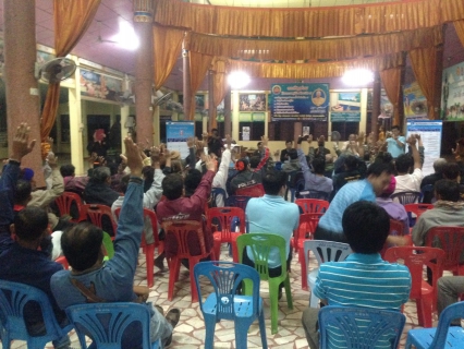 ไฟล์แนบ การประปาส่วนภูมิภาคสาขากบินทร์บุรี และการประปาส่วนภูมิภาคเขต 1 ลงพื้นที่จัดประชาคมพื้นที่หมู่ที่ 1 และหมู่ที่ 9  ตำบลหนองกี่ อำเภอกบินทร์บุรี จังหวัดปราจีนบุรี ตามแผนงานโครงการก่อสร้างปรับปรุงระบบประปาภายหลังรับโอน ปีงบประมาณ 2560	