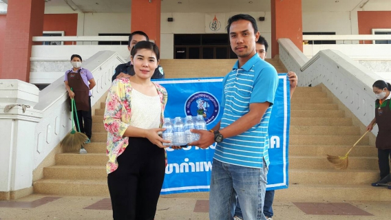 ไฟล์แนบ กปภ.สาขากำแพงเพชร สนับสนุนน้ำดื่มตราสัญลักษณ์ กปภ. ตามภารกิจการรับเสด็จทูลกระหม่อมหญิงอุบลรัตนราชกัญญา สิริวัฒนาพรรณวดี