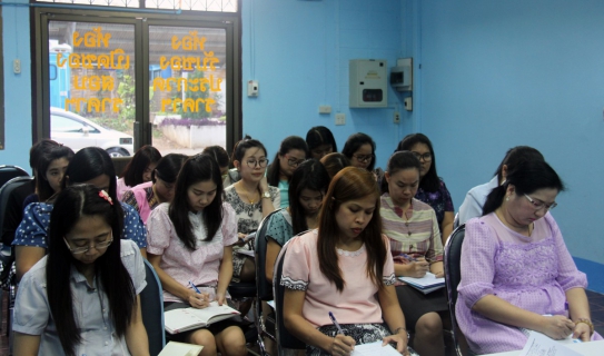 ไฟล์แนบ กองบัญชีและการเงิน กปภ.ข.10 จัดกิจกรรม Morning Talk 