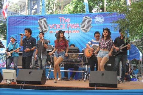 ไฟล์แนบ กปภ.ข.๓ ส่งการแสดงดนตรี the Regency band และทีมนักร้องพร้อมหางเครื่อง ร่วมสร้างความบันเทิงในกิจกรรมนันทนาการ เนื่องในโอกาสวันสถาปนา กปภ. ครบรอบ ๓๗ ปี