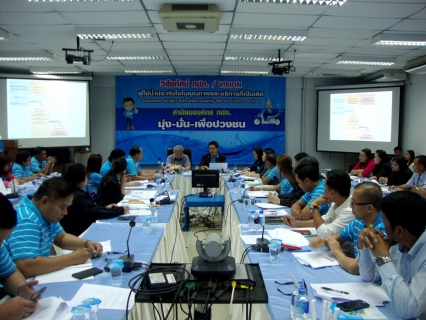 ไฟล์แนบ ทีมงานแผนที่แนวท่อ (GIS) กองระบบจำหน่าย การประปาส่วนภูมิภาคเขต ๓ ร่วมกันจัดประชุมซักซ้อมการบันทึกข้อมูลรหัสสินทรัพย์ถาวรประเภทท่อเชื่อมโยงระหว่าง SAP กับระบบ GIS