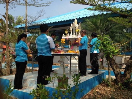 ไฟล์แนบ ร่วมใจกันถวายสักการะพระแม่ธรณี และพระภูมิเจ้าที่ เนื่องในวาระโอกาสวันคล้ายวันสถาปนาครบรอบ 37 ปี กปภ.