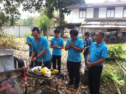 ไฟล์แนบ ร่วมใจกันถวายสักการะพระแม่ธรณี และพระภูมิเจ้าที่ เนื่องในวาระโอกาสวันคล้ายวันสถาปนาครบรอบ 37 ปี กปภ.