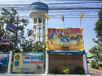 ไฟล์แนบ การประปาส่วนภูมิภาคเขต 6 เร่งประชาสัมพันธ์รณรงค์ประหยัดน้ำ ตามแนวคิด น้ำดิบมีน้อย ใช้สอยต้องประหยัด โดยจัดกิจกรรมเดินรณรงค์ พร้อมติดป้ายประชาสัมพันธ์หน้าสำนักงานการประปาส่วนภูมิภาค และหน่วยบริการต่าง ๆ ทั้ง 22 สาขา ใน 5 จังหวัด