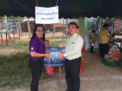 ไฟล์แนบ กปภ.สาขาปราจีนบุรีร่วมออกหน่วยบำบัดทุกข์ บำรุงสุข สร้างรอยยิ้มให้ประชาชน จังหวัดปราจีนบุรี ณ วัดสามัคคีสุขาราม ประจำเดือน มีนาคม 2559