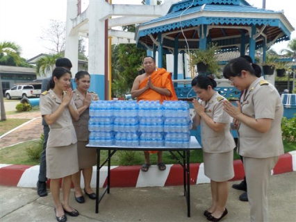 ไฟล์แนบ กปภ.สาขาลำปาง มอบน้ำดื่ม  ให้แก่ สำนักสงฆ์ปฏิบัติธรรม ปัญญาธโรศรีสว่าง(วังผาเศรษฐี)