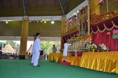 ไฟล์แนบ กปภ.สาขาตาก ร่วมงานรัฐพิธี วันที่ระลึกมหาเจษฎาบดินทร์ พระนั่งเกล้าเจ้าอยู่หัว และงานวันข้าราชการพลเรือน จังหวัดตาก ประจำปี 2559 