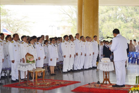 ไฟล์แนบ กปภ.สาขาตาก ร่วมงานรัฐพิธี วันที่ระลึกมหาเจษฎาบดินทร์ พระนั่งเกล้าเจ้าอยู่หัว และงานวันข้าราชการพลเรือน จังหวัดตาก ประจำปี 2559 